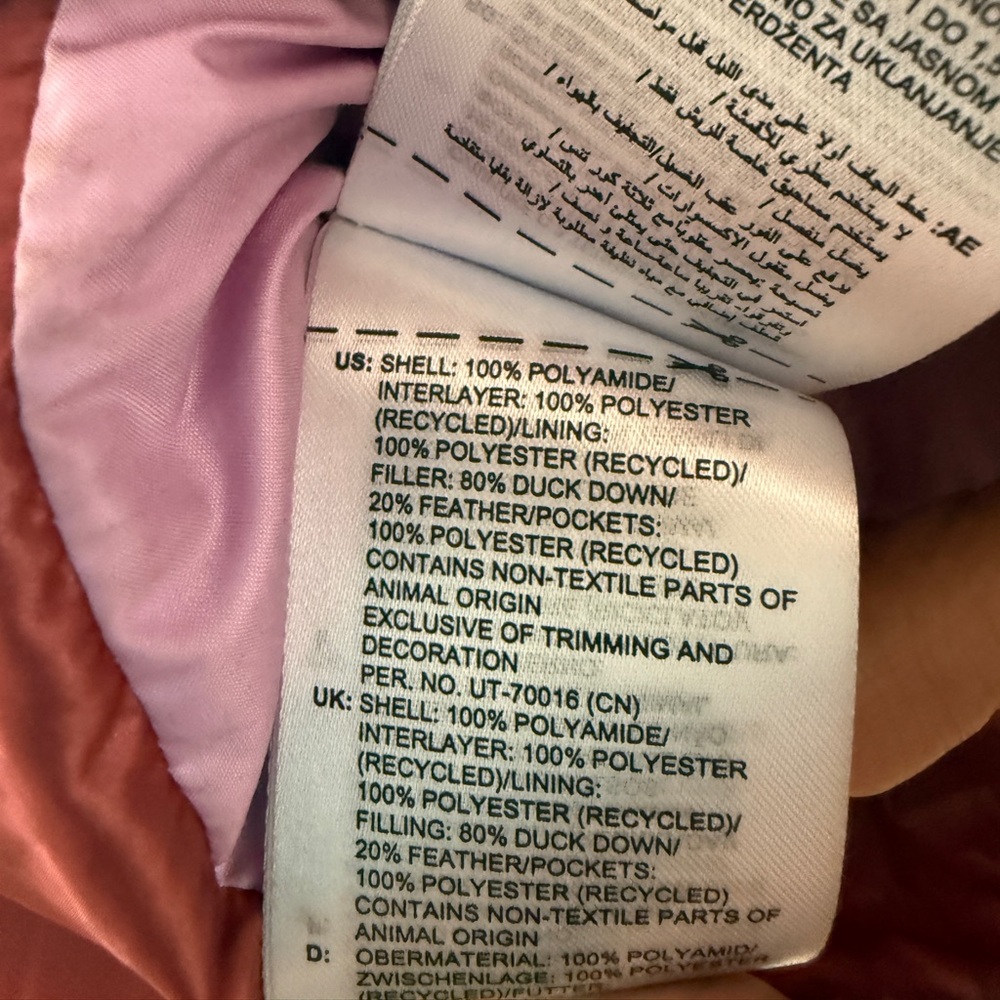 Adidas Terrex Cropped Down Puffer Jacket - Size M - image 6